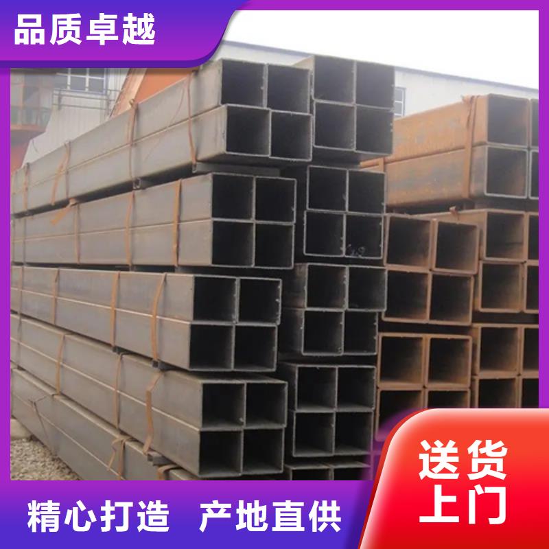 S275J0欧标方矩管质量认证