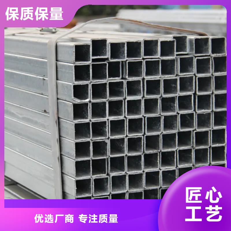 S275J0欧标方矩管-S275J0欧标方矩管现货