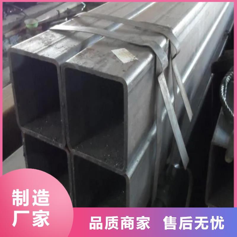 S275JG欧标方矩管厂家直接发货