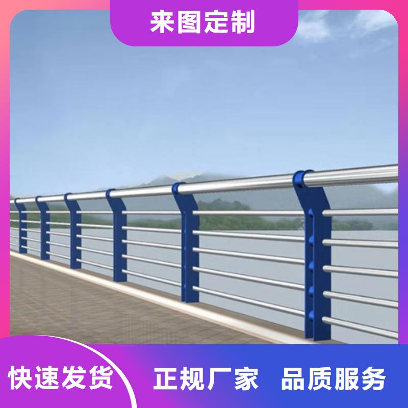 河道灯光栏杆-河道灯光栏杆品牌