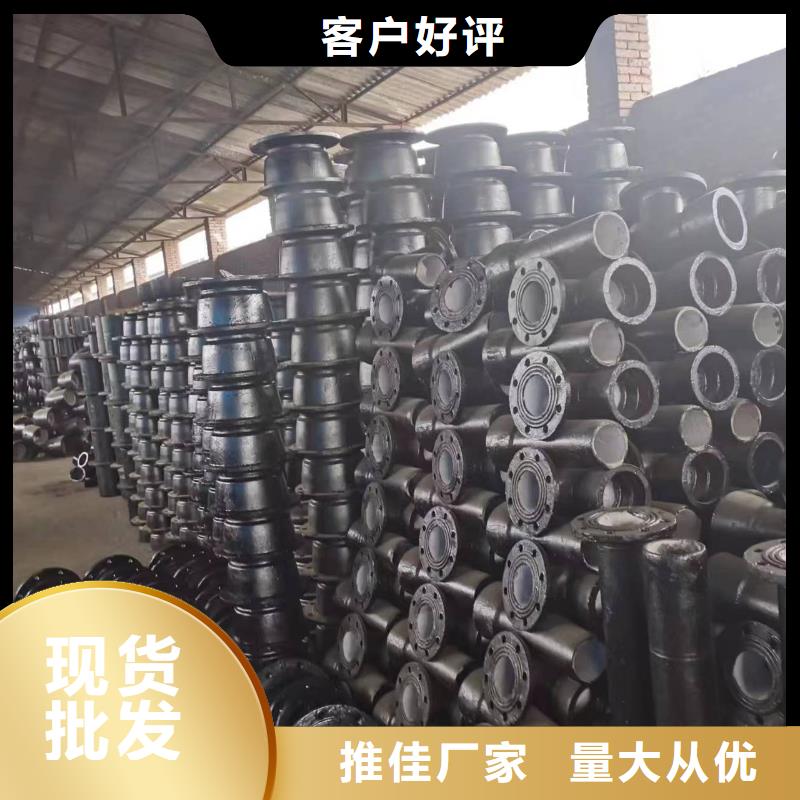 球墨铸铁型材球墨铸铁棒产品细节参数