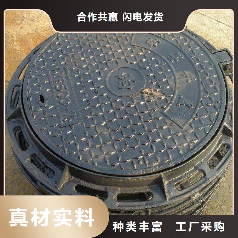 壓力16公斤DN800鑄鐵管