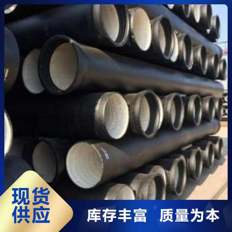 排水球墨管DN150球墨鑄鐵管