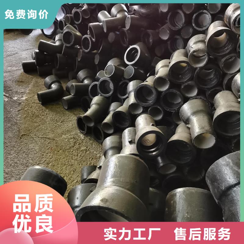 【山西球墨管】柔性铸铁排水管用心做好每一件产品