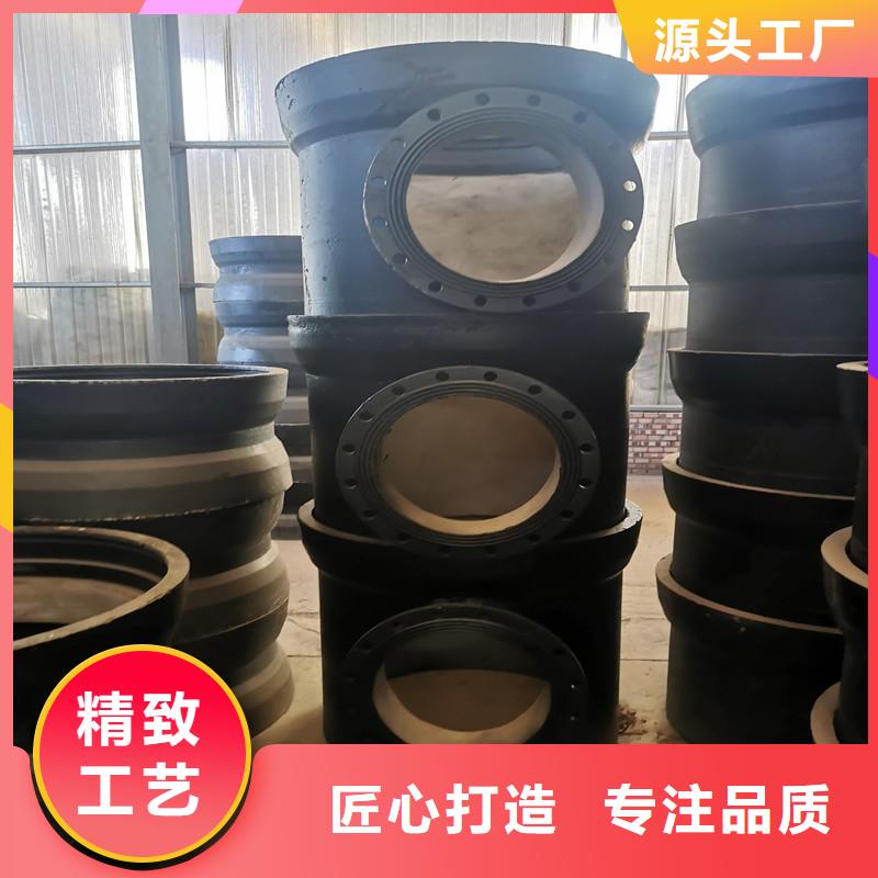 /DN800球墨管全管水浸