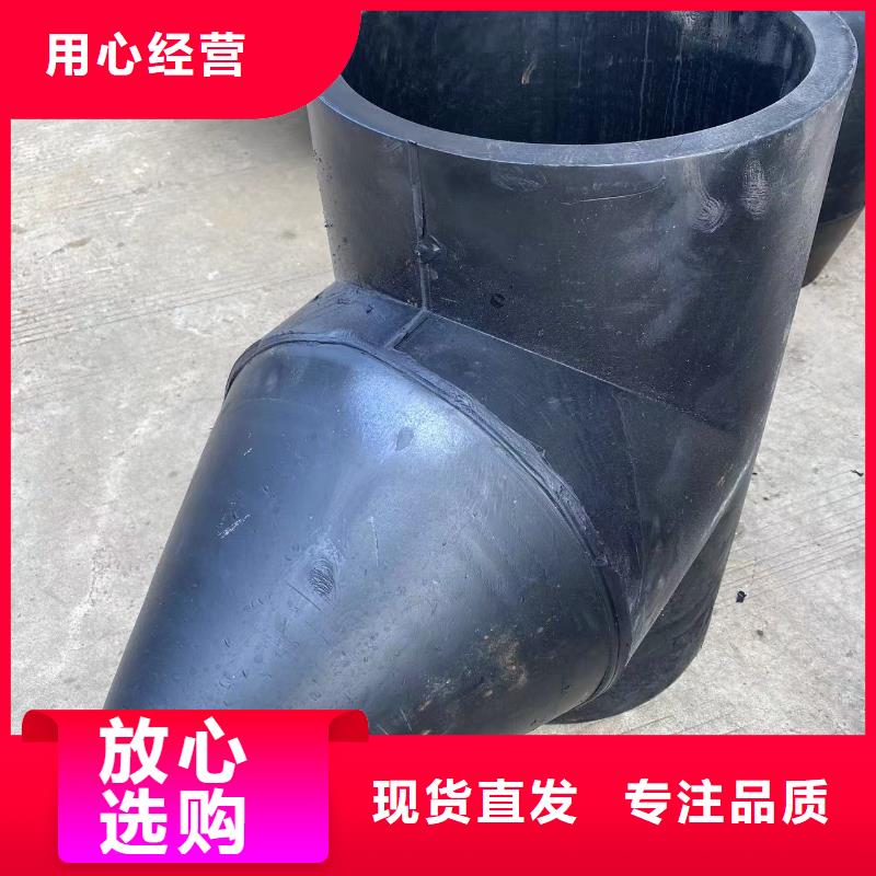 PP法兰无中间商