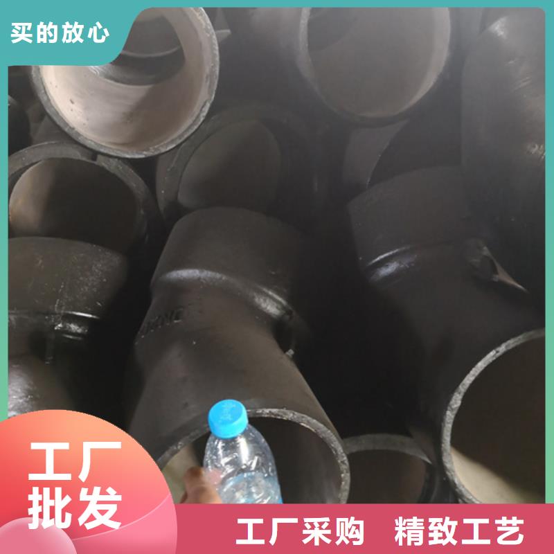 实力雄厚的球墨铸铁90°承插弯管供应商