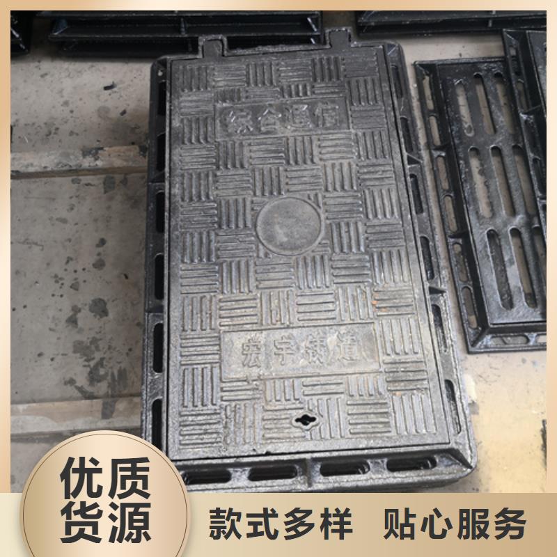 定做球墨铸铁单篦子500*600*30*25kg的基地