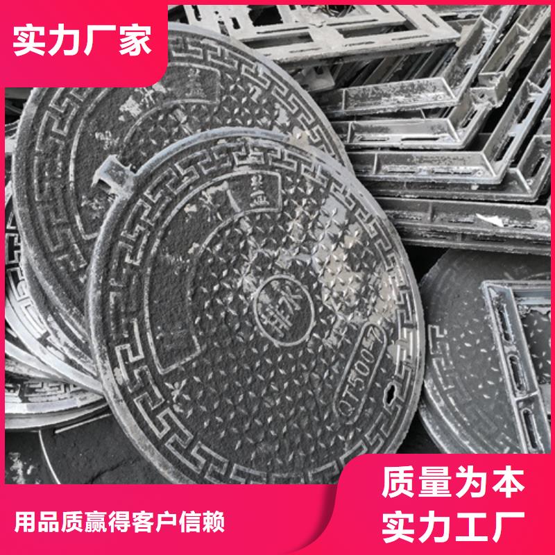 450*450*45kg方型球墨铸铁井盖的厂家-鹏瑞管业有限公司