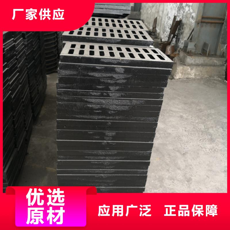 球墨铸铁单篦子400*600*30*15kg、球墨铸铁单篦子400*600*30*15kg厂家-找鹏瑞管业有限公司