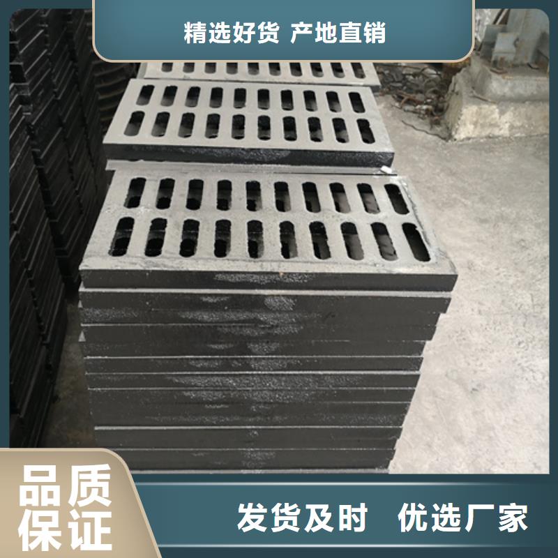 定制球墨铸铁单篦子400*600*30*11kg_优质厂家