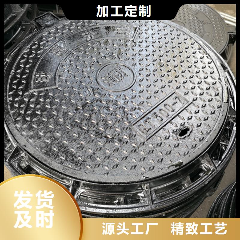 DN800防沉井盖产品实拍图