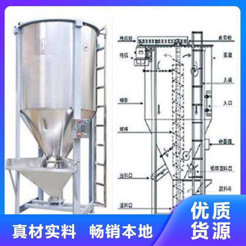 价格低的全自动腻子粉搅拌罐供货商