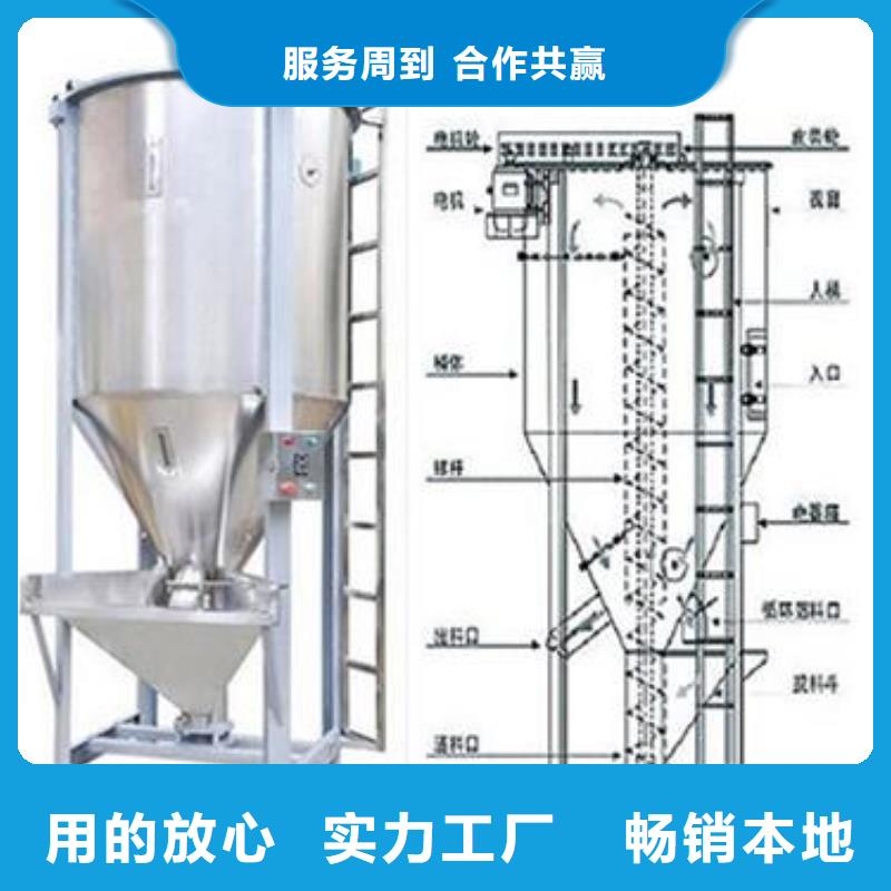 一百公斤加热带搅拌罐产地直销