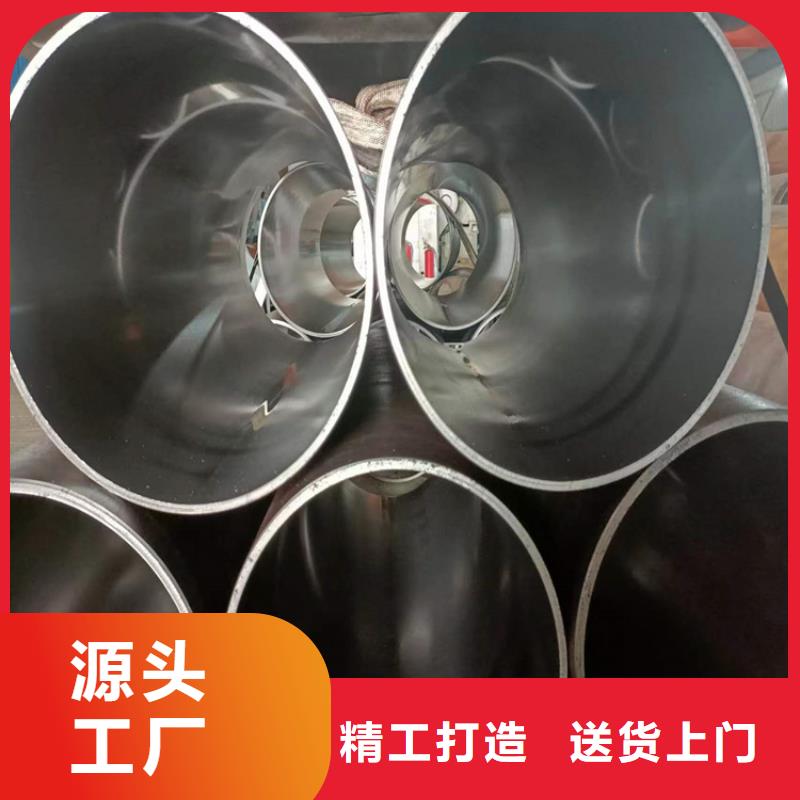 【绗磨管】油缸管加工厂工期短发货快