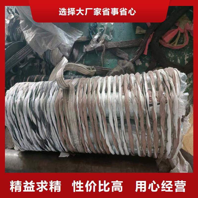 【滚压管】绗磨管加工厂好产品不怕比