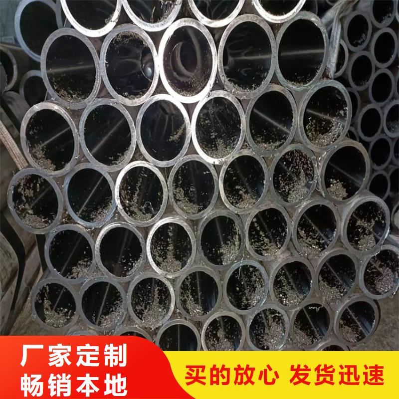 珩磨管厂质量上乘