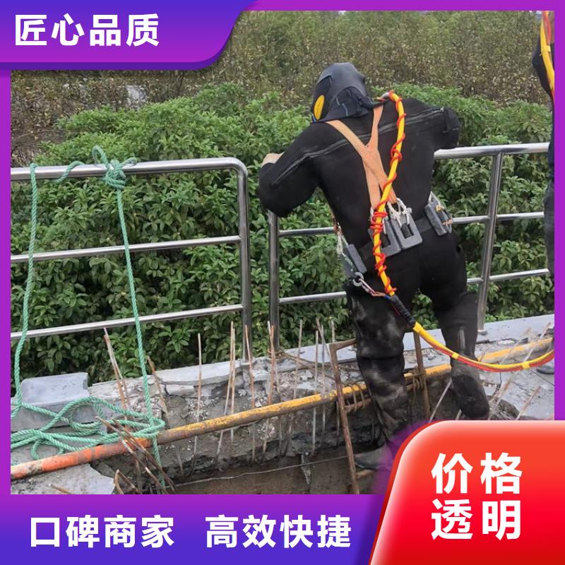 水下污水管道封堵解决方案