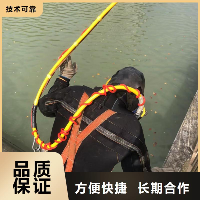 污水管道水下封堵砌墙能满足您的需求