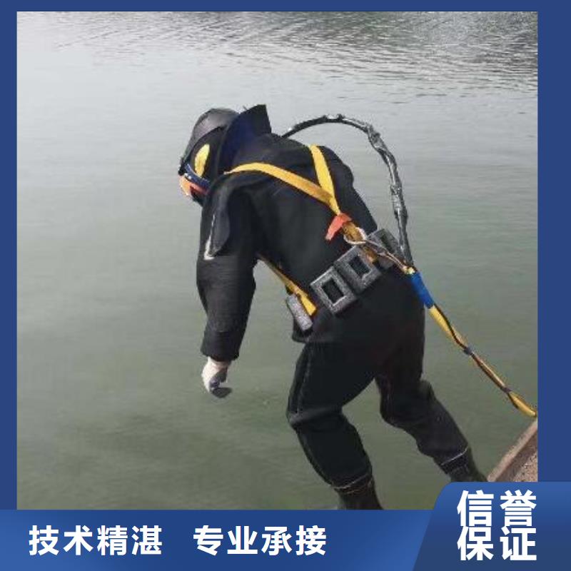 潜水打捞-水下物品打捞服务