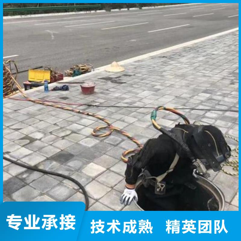 海州市水下打捞公司（水下工程施工）