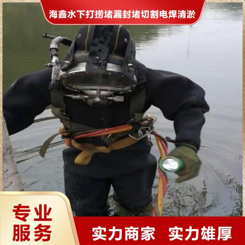 潜水救援优质厂家