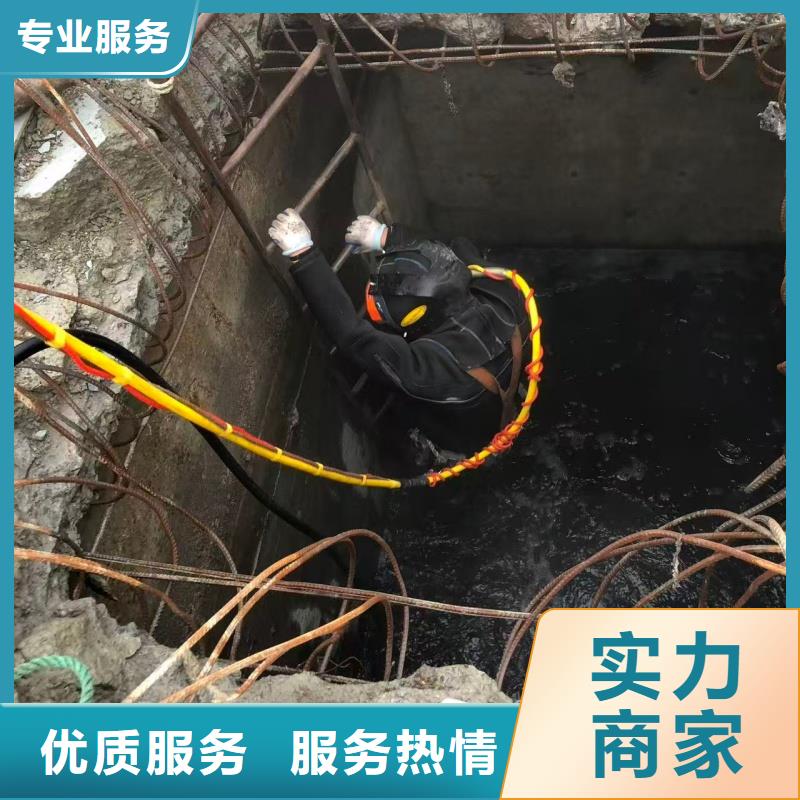 垣曲縣水下作業(yè)公司-如何進(jìn)行