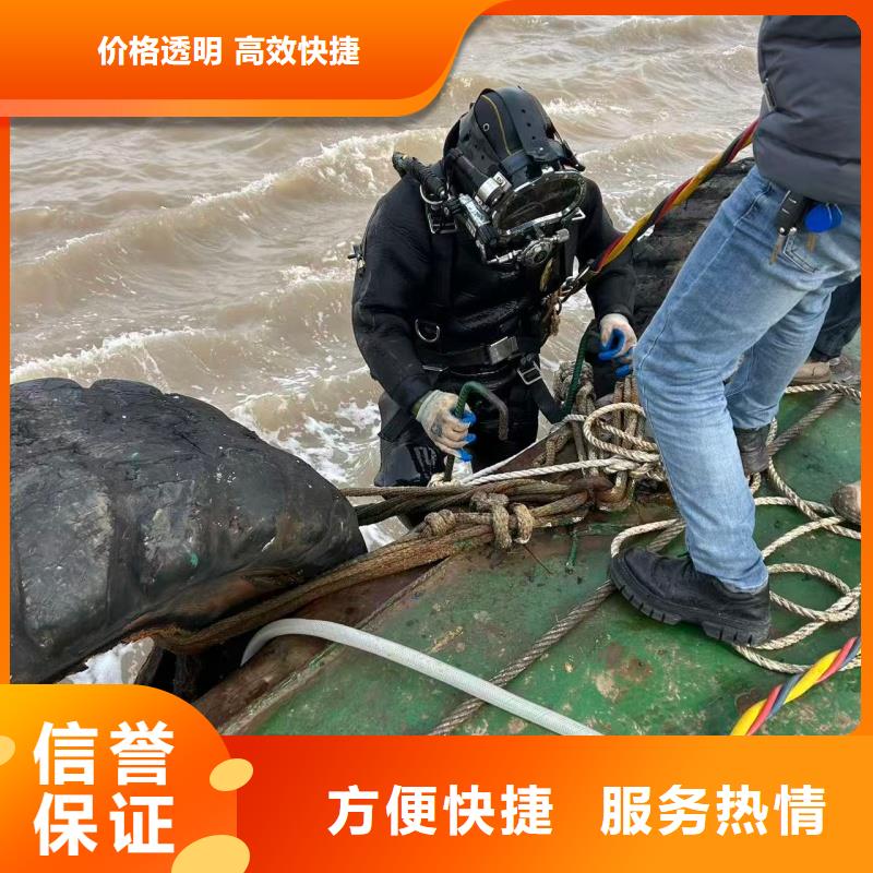 污水管道水下封堵量大包郵