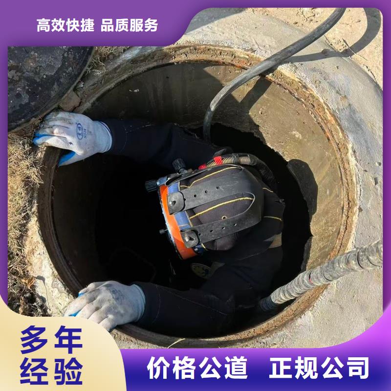 豐南區(qū)水下打撈公司