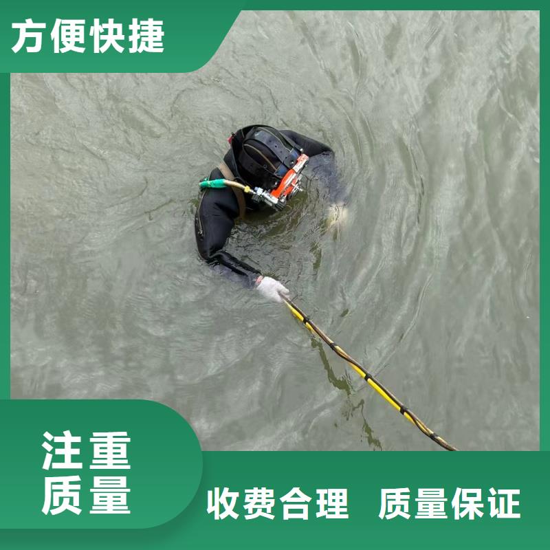 橫縣水下打撈隊-水下工程承接