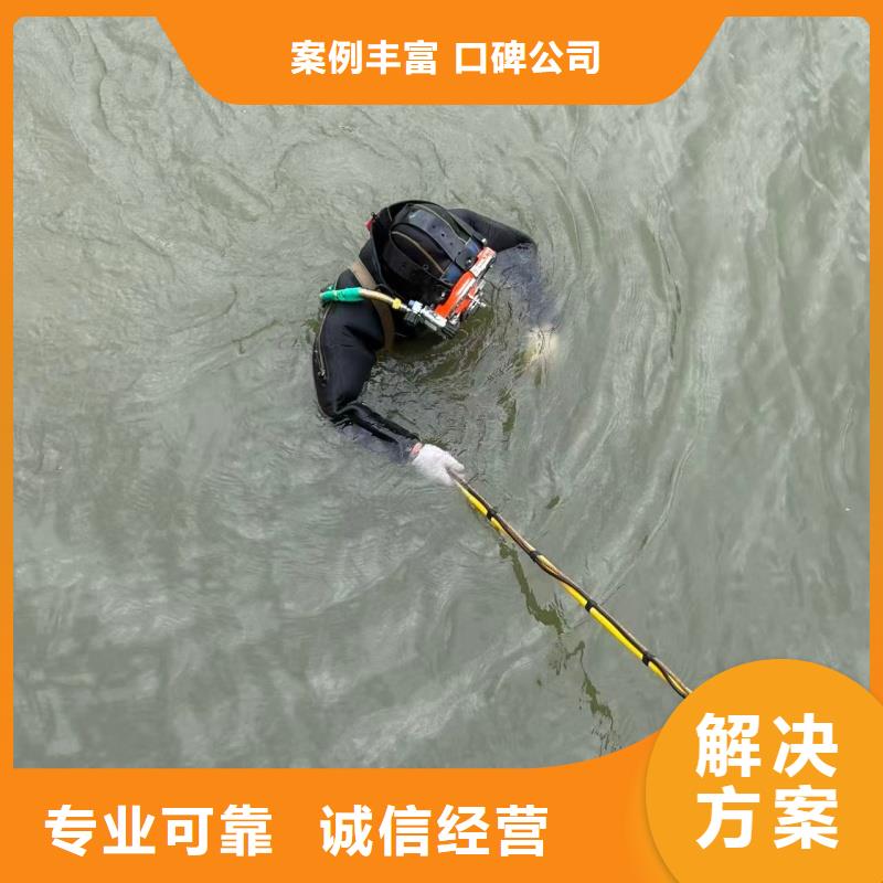 水下打撈廠家現(xiàn)貨供應(yīng)