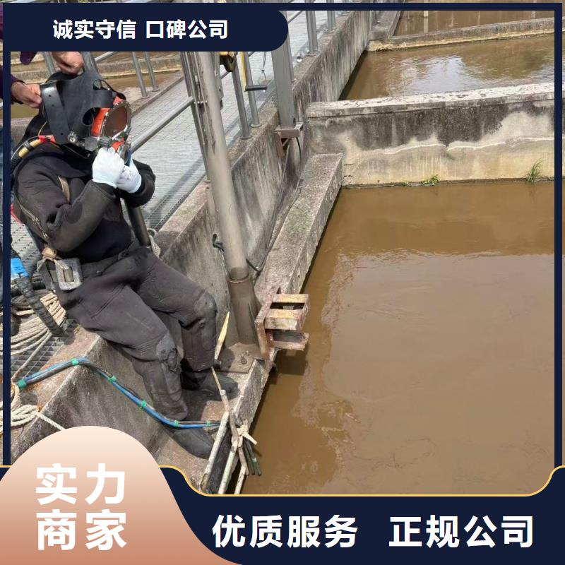 生產(chǎn)水下作業(yè)公司的供貨商