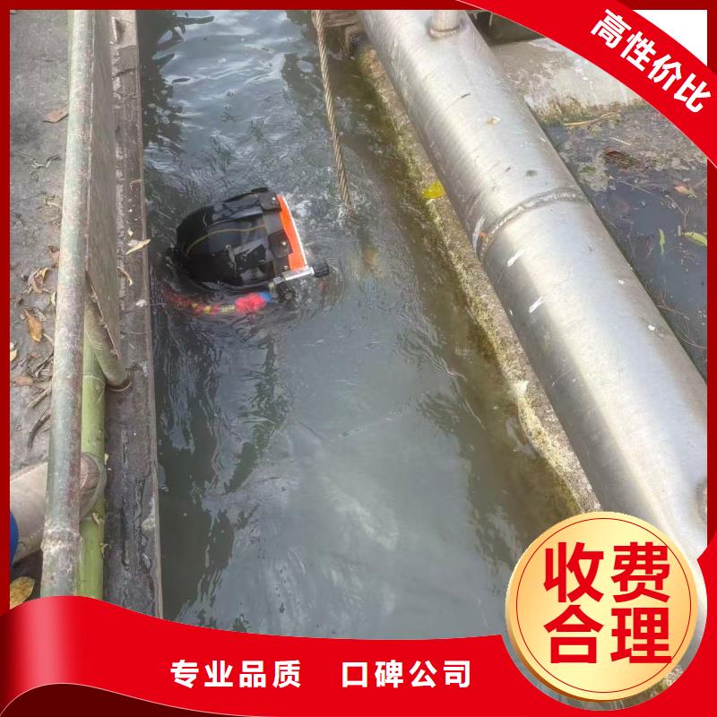 蒲縣水下作業(yè)_2025為您解決難題
