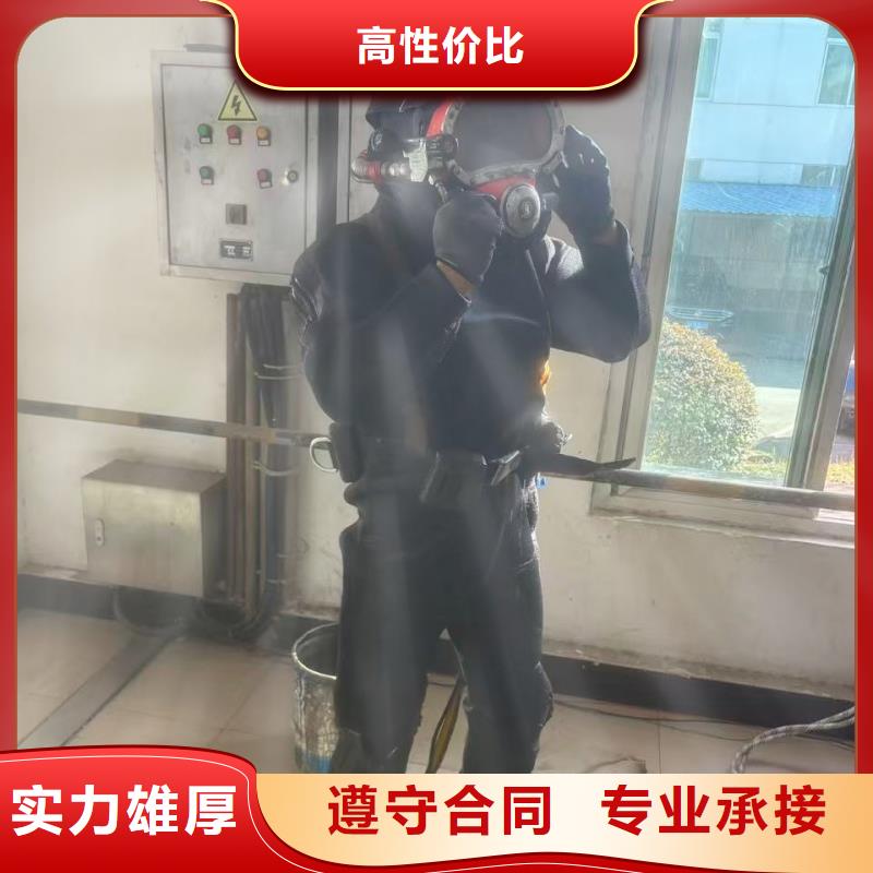 水下作業(yè)公司廠家現(xiàn)貨充足