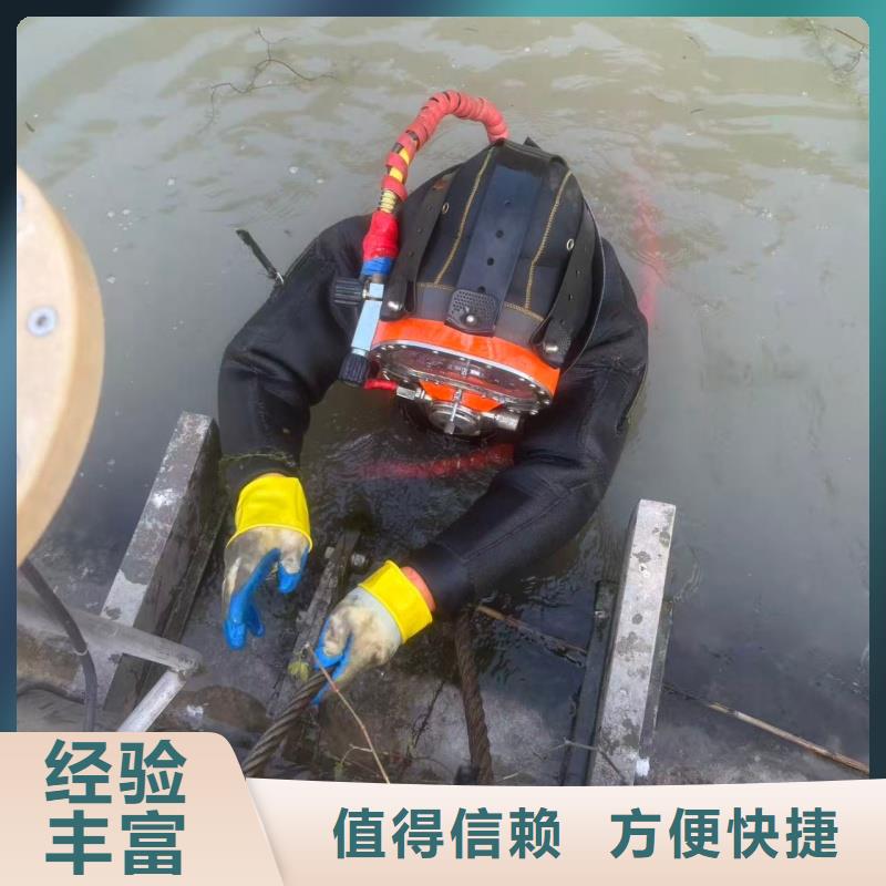 生產(chǎn)水下作業(yè)公司的供貨商