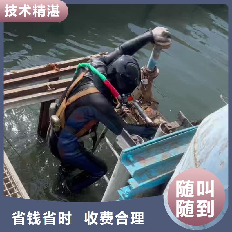 水下打撈怎么收費(fèi)