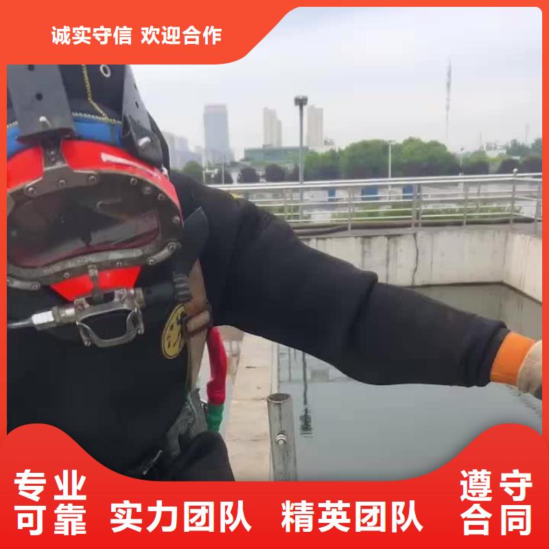 水下,氣囊封堵管道信譽(yù)良好