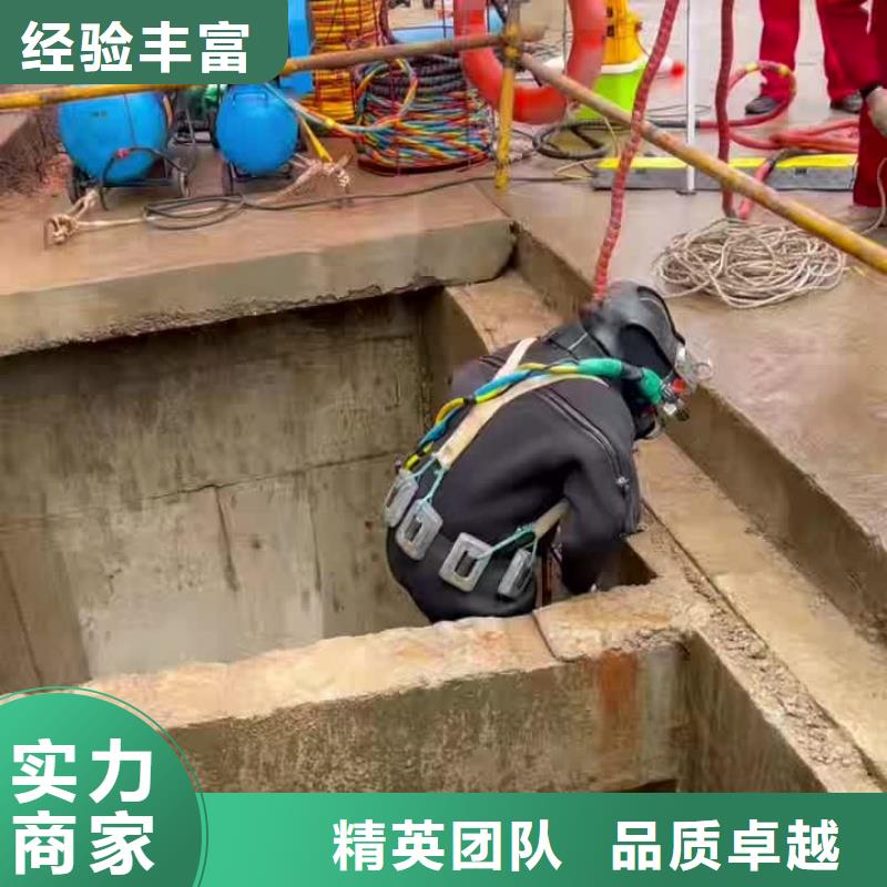 荔波縣水下打撈公司