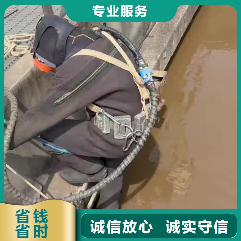 雷山縣水下打撈公司-水下經(jīng)驗(yàn)豐富