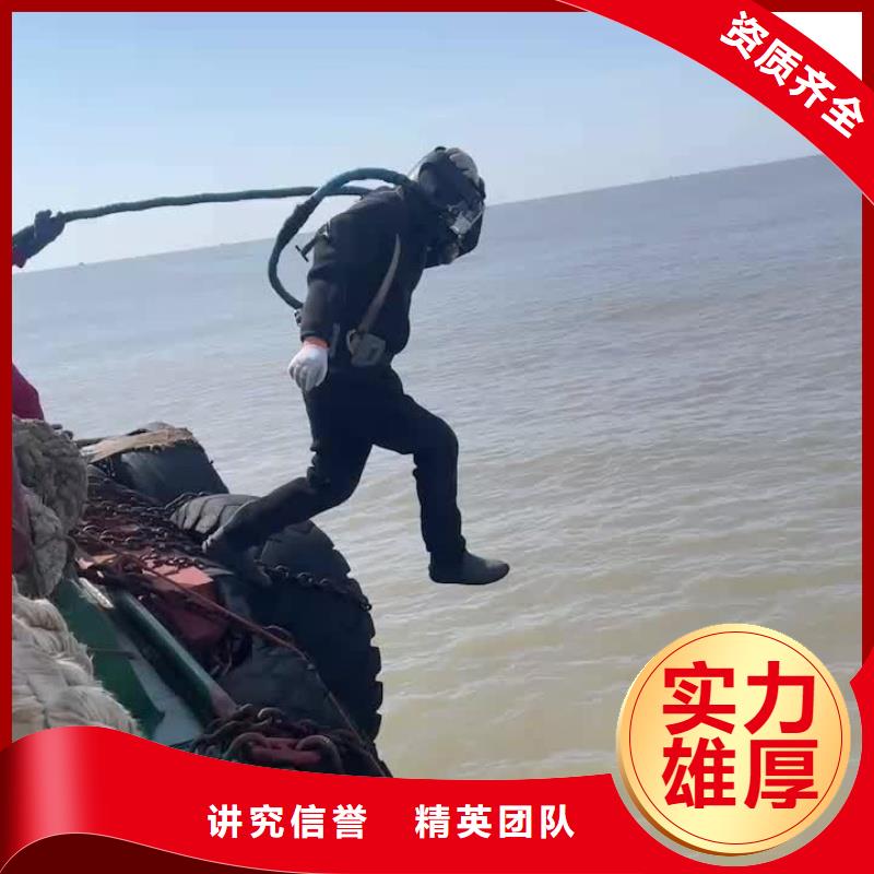 水下打撈怎么收費(fèi)