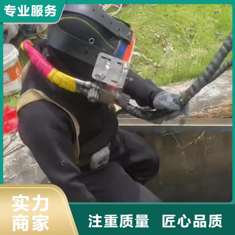 豐南區(qū)水下打撈公司