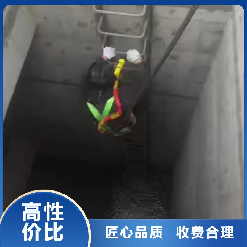 優(yōu)惠的水下作業(yè)公司生產(chǎn)廠家