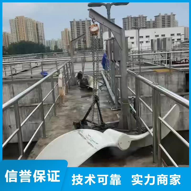 蘄春縣水下打撈操作要求