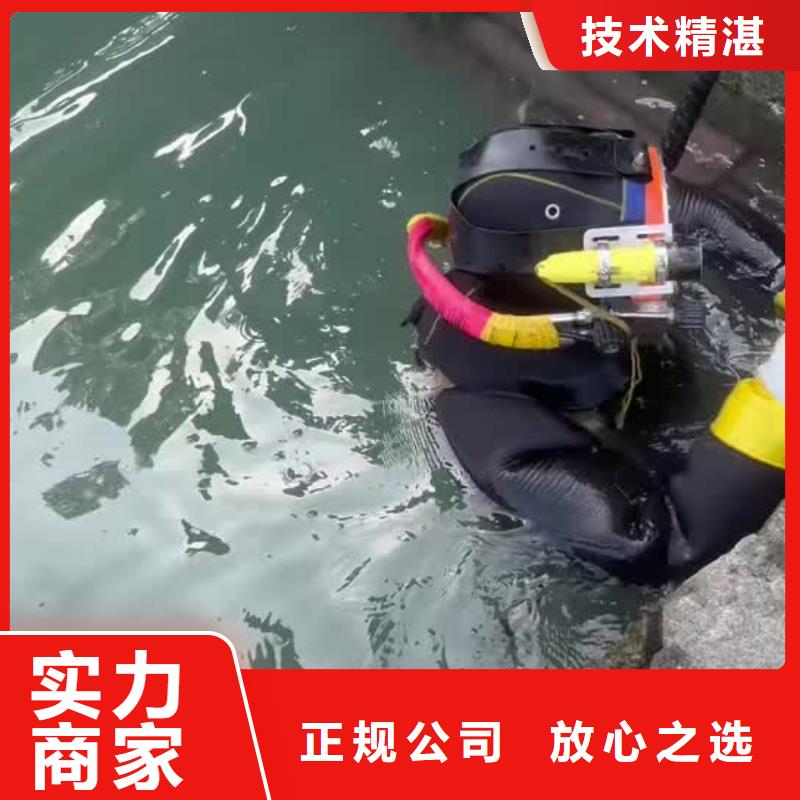 生產(chǎn)水下作業(yè)公司的供貨商