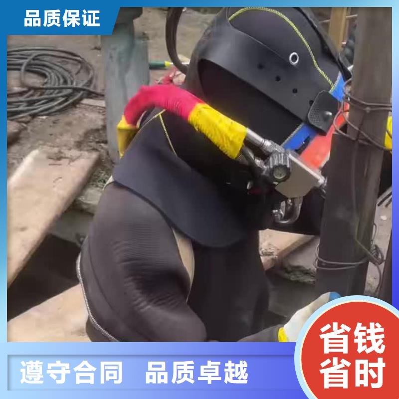 信豐縣水下作業(yè)公司-水下施工保護自己