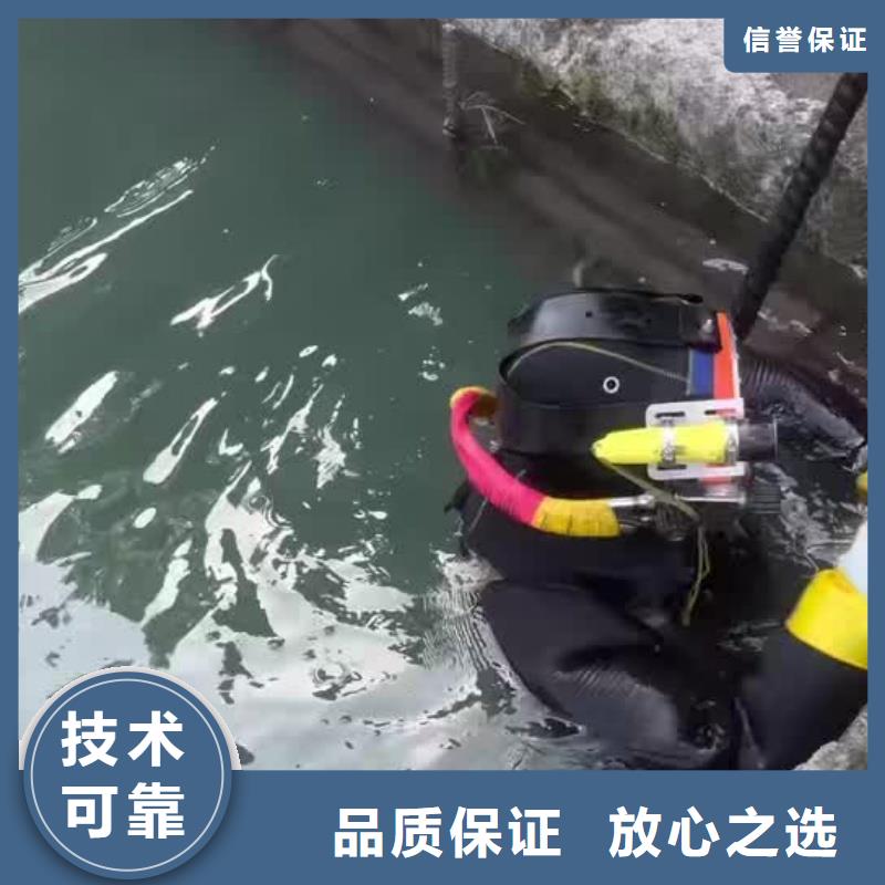 長武縣水下作業(yè)公司-打撈價格