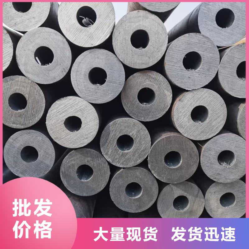 無縫管_精軋無縫鋼管庫(kù)存豐富