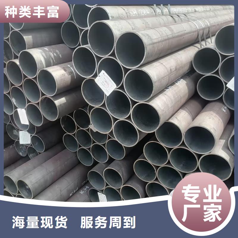 無縫管大口徑無縫鋼管出貨快