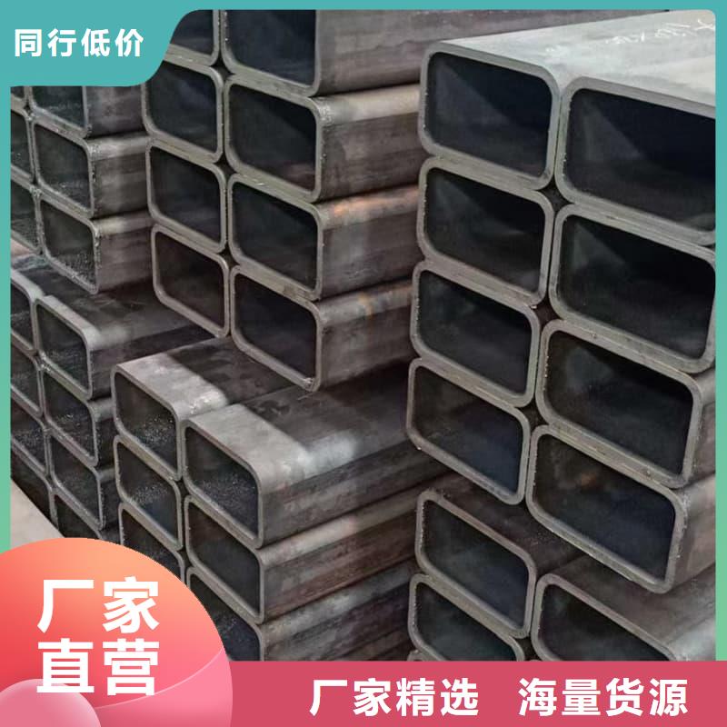 無縫管耐腐蝕無縫鋼管精致工藝