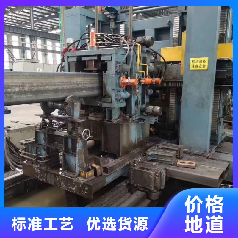 無縫管精軋無縫鋼管支持拿樣